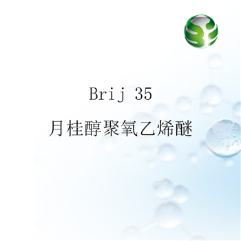 Brij 35